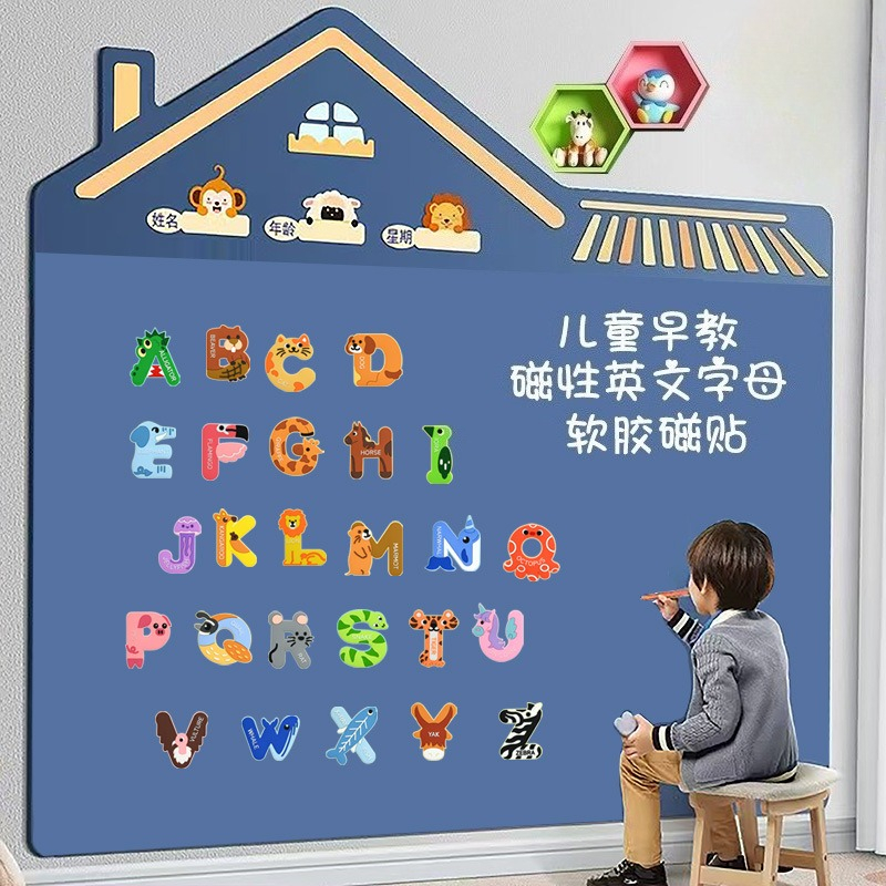 Cute Animal Alphabet Fridge Ma - Abc Kids Early Education ulasan dan harga